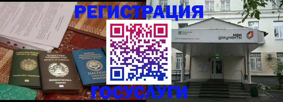 пропишу в квартире в Темрюке